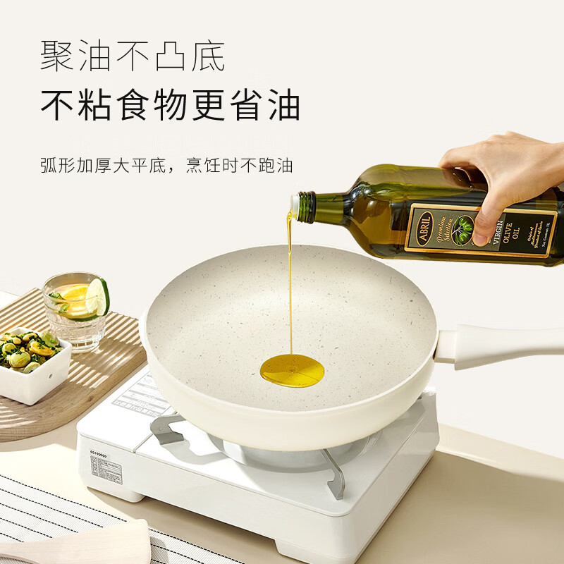 VelosanVelosan温仑山不沾锅两件套副食品锅泡面奶锅牛排煎锅平底锅套装 陶瓷不粘两件套_煎锅+奶锅【白色】.