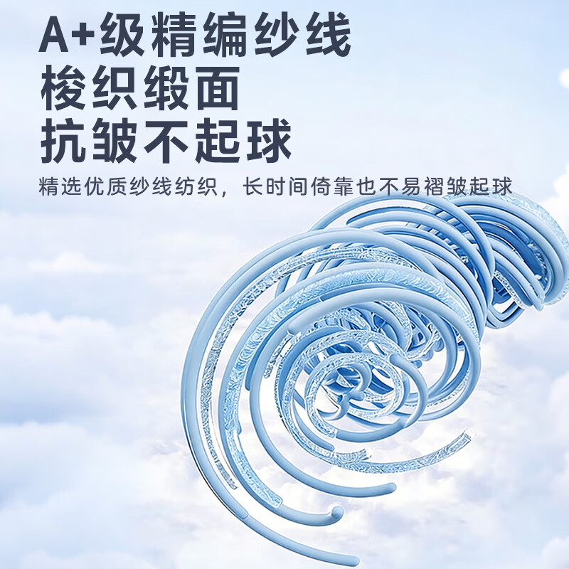宜简雅汽车腰靠垫办公室护腰垫车载久坐腰枕座椅靠枕腰突支撑腰托男女 深灰色-办公车载腰垫