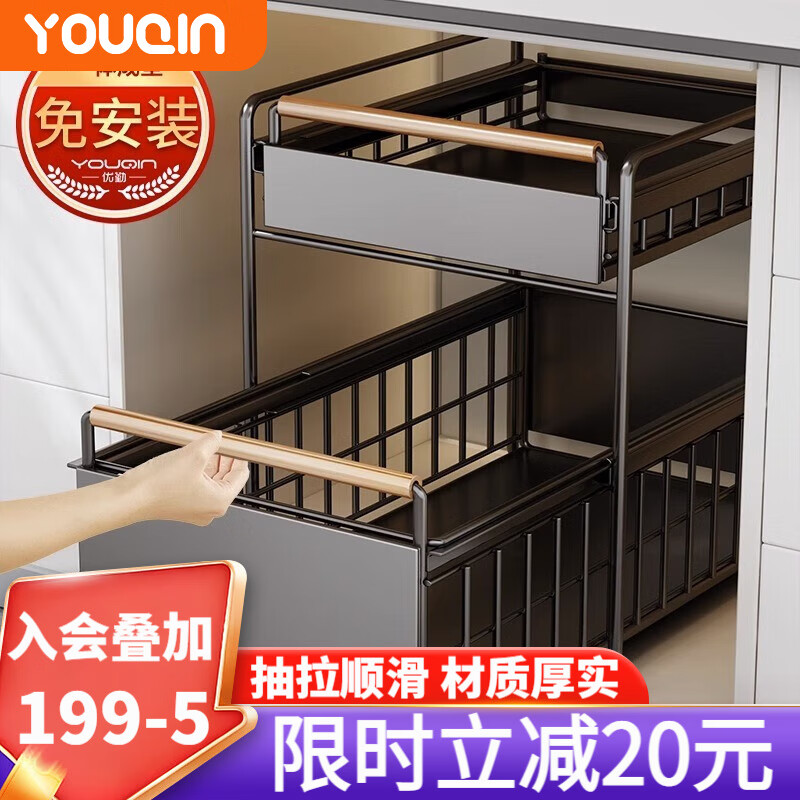 ڣYOUQINˮܶ๦ɳʽֲ ˫Ӵ