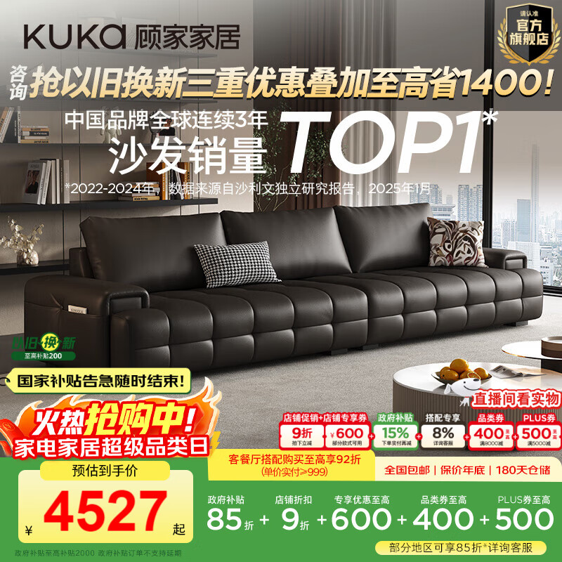 ˼ҼҾ ˹ɳ 1383 ʰ 3.1mλ ͷţƤʿ ë 4628.84Ԫ