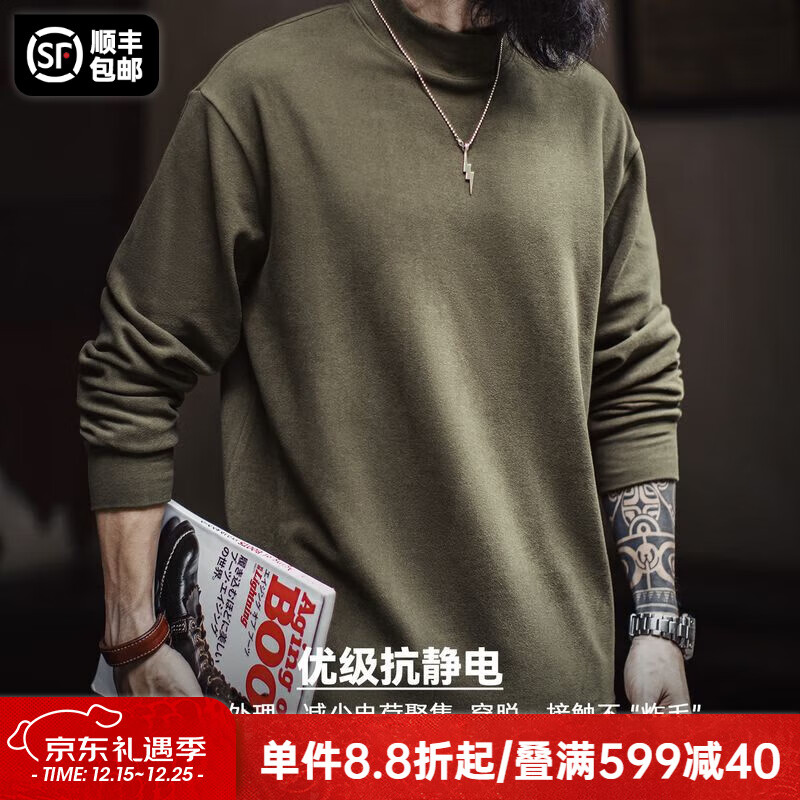 马登工装热感绒男士长袖T恤半高领休闲打底衫秋冬抗静电保暖内衣男款 卡其绿 【男士卫衣冬季加绒/内搭男/圣诞节礼物】 3XL