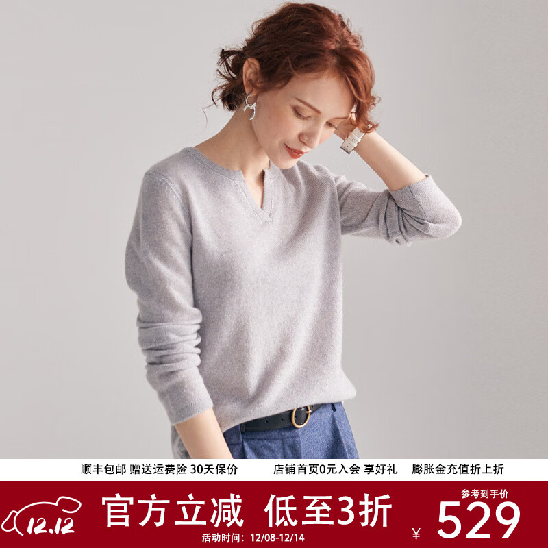 帕罗（PALUOPO）2025精致亨利领山羊绒衫女士秋冬款毛衣打底针织衫ET19156R 白灰 L 165/105