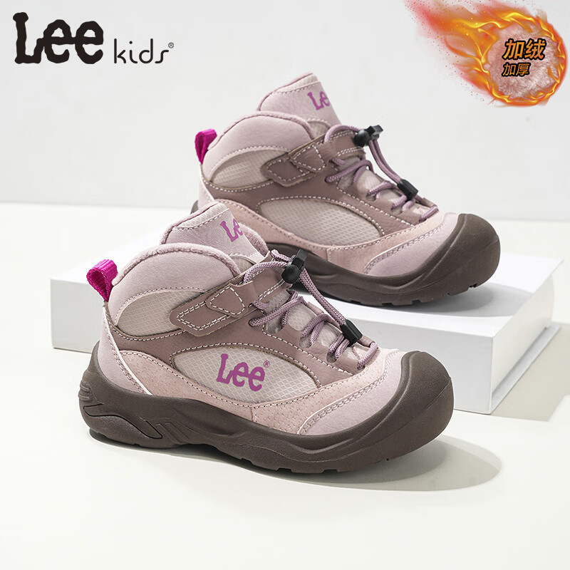 Lee童鞋冬季新款儿童加绒棉鞋保暖运动高帮雪地靴子男女童 粉色 36 【建议脚长218mm】