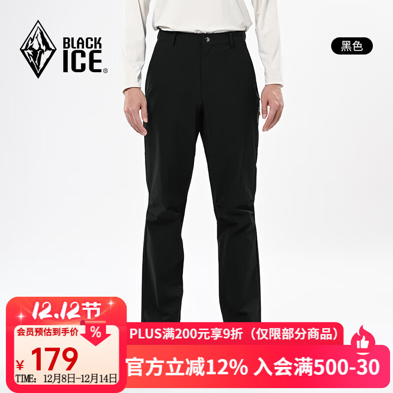 ڱ25¿ɽͽʿǿĥ͸ʪǳ F2604MJ ɫ L 179Ԫ