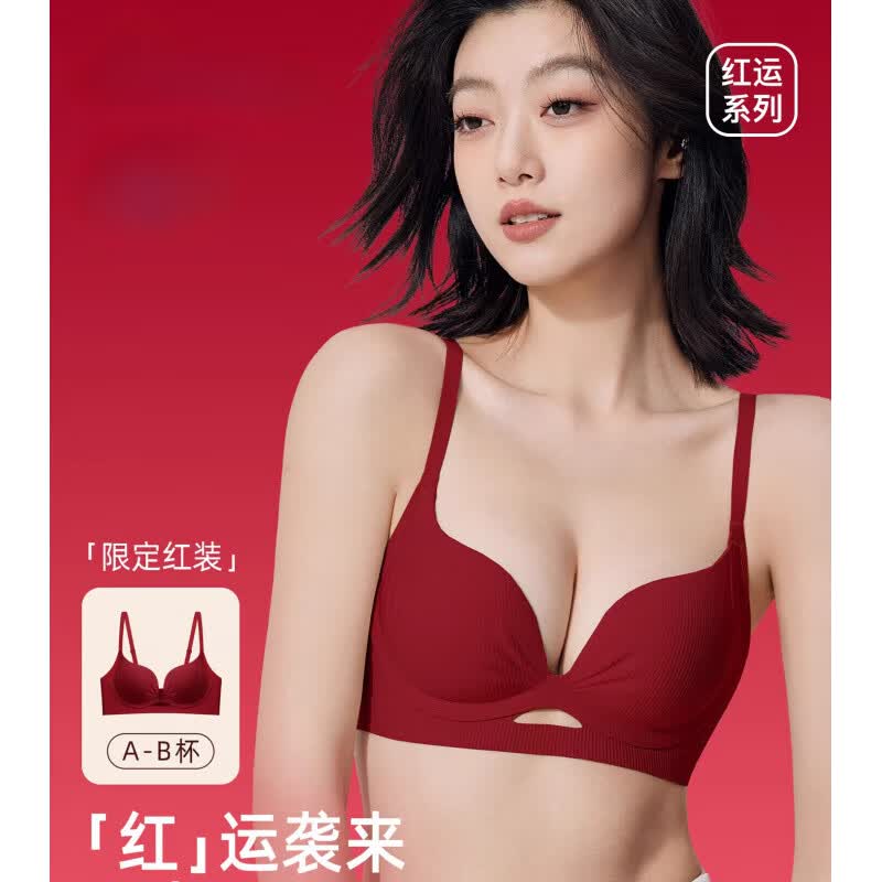 黛安芬(Triumph)女士内衣结婚/本命年红色内衣女小胸聚拢显大提拉收副乳无痕文胸 安可拉红套装 (成套更好穿) XL (建议38/85AB)