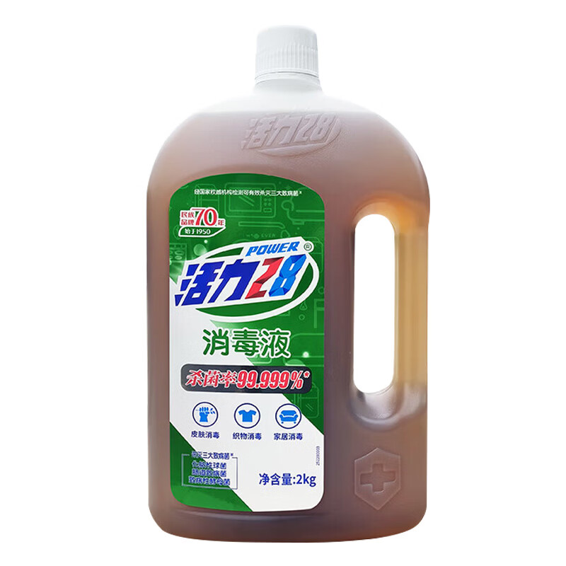 活力28消毒液(松木香型)衣物杀菌液家居杀菌香氛多效洗衣机家用商用 【一液多用】2kg*1瓶