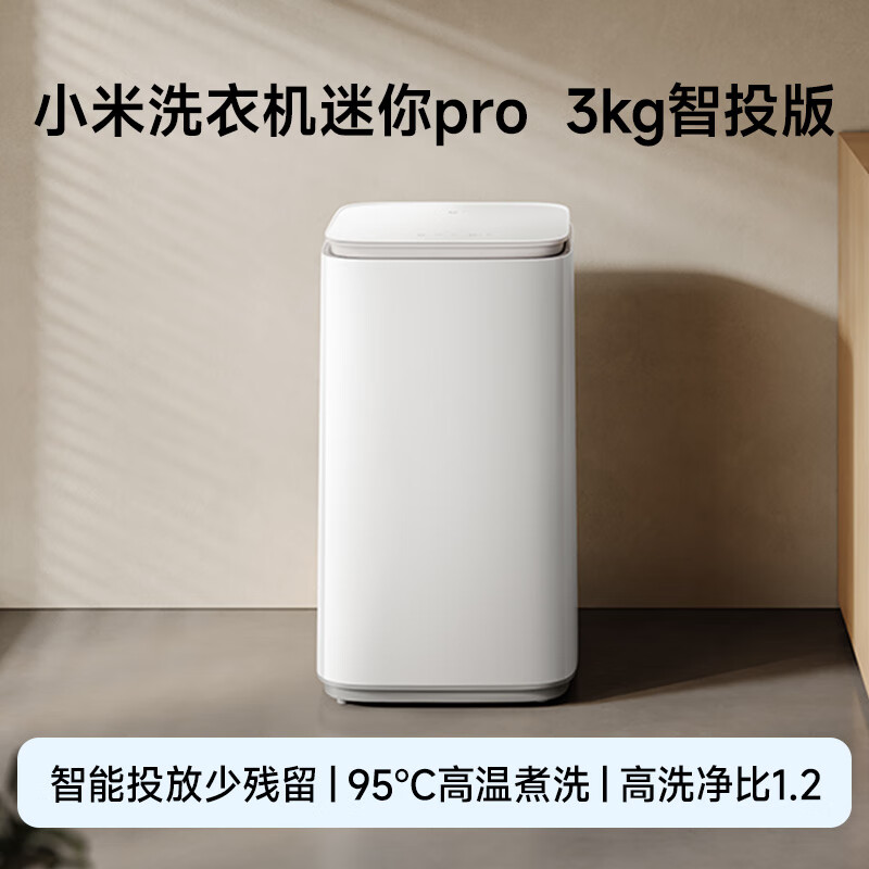 图 9