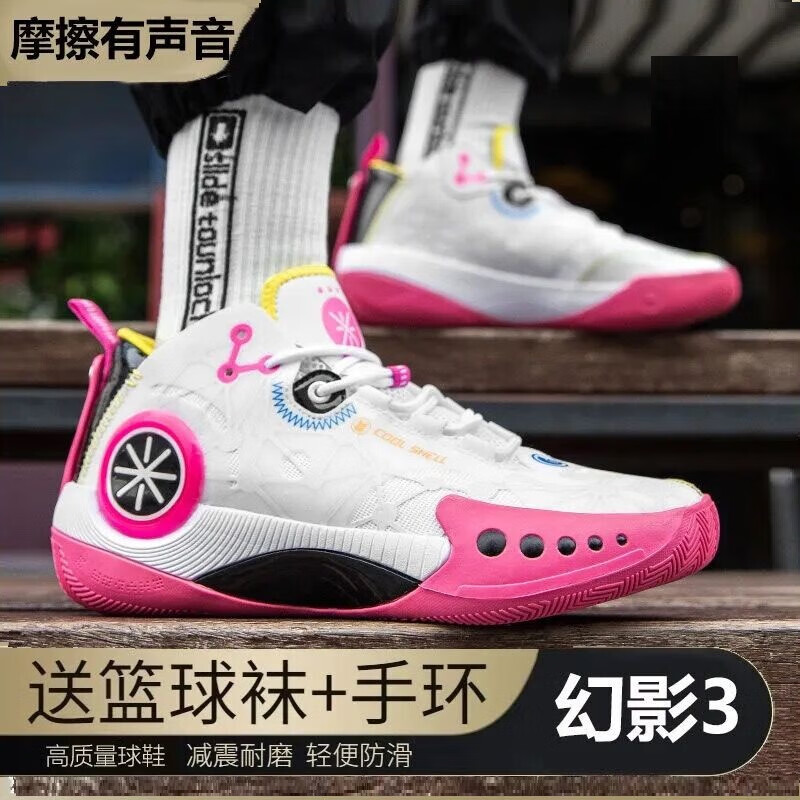 儿童跑步鞋历史价格查找|儿童跑步鞋价格比较