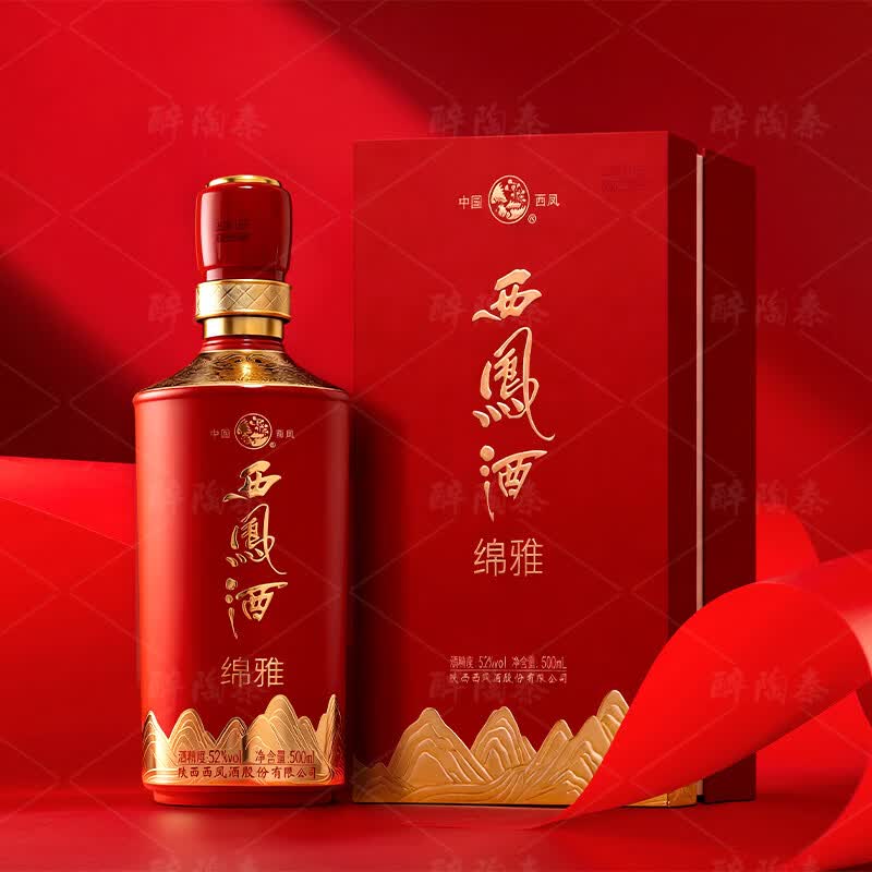 西凤 酒 红绵雅 52度凤香型 喜庆红瓶礼赠白酒 52度 500mL 1瓶 【单瓶装】