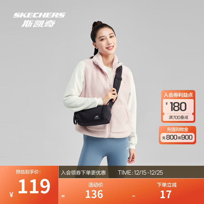 斯凯奇（Skechers）单肩包瑜伽健身包mini吐司包防泼水时尚百搭运动户外斜挎包 碳黑/0018 均码