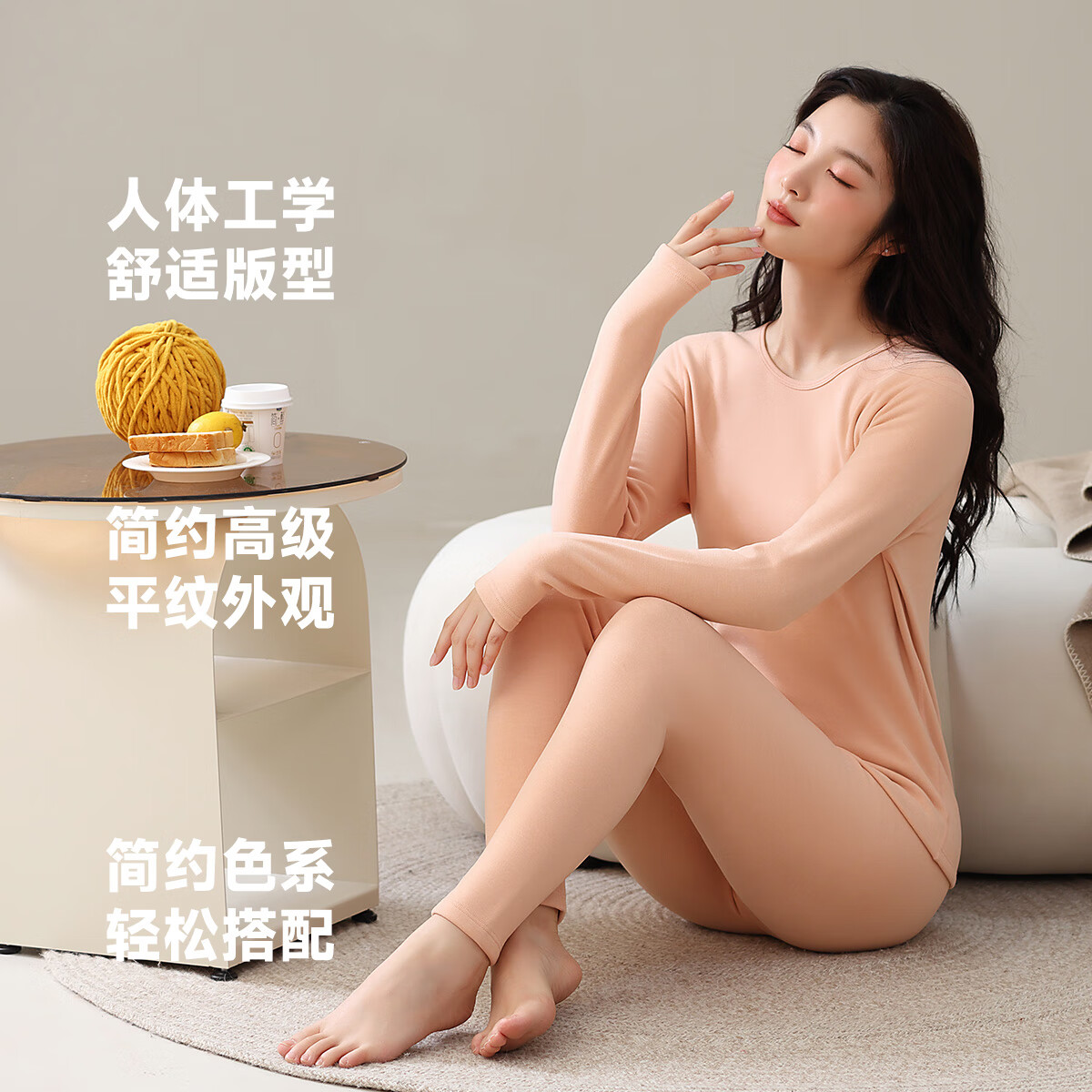 香蜜闺秀男女士纯色加厚秋冬季长袖秋衣秋裤保暖内衣男女套装 24405052浅紫 L