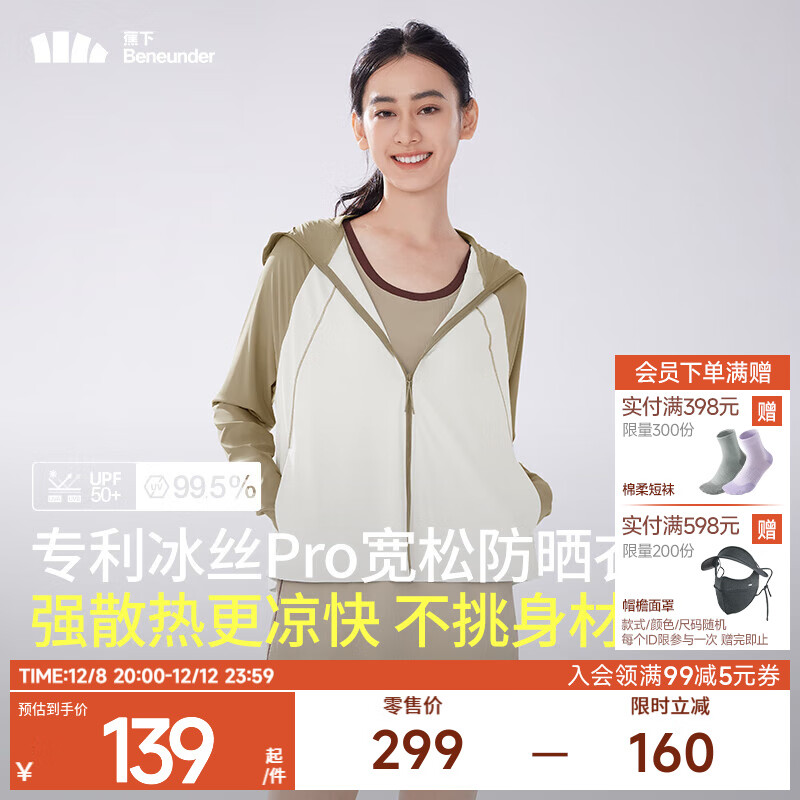 £beneunderзɹŮʿļ¿˿ɹñAL41524 ɹ-Ҭװ L 139Ԫ