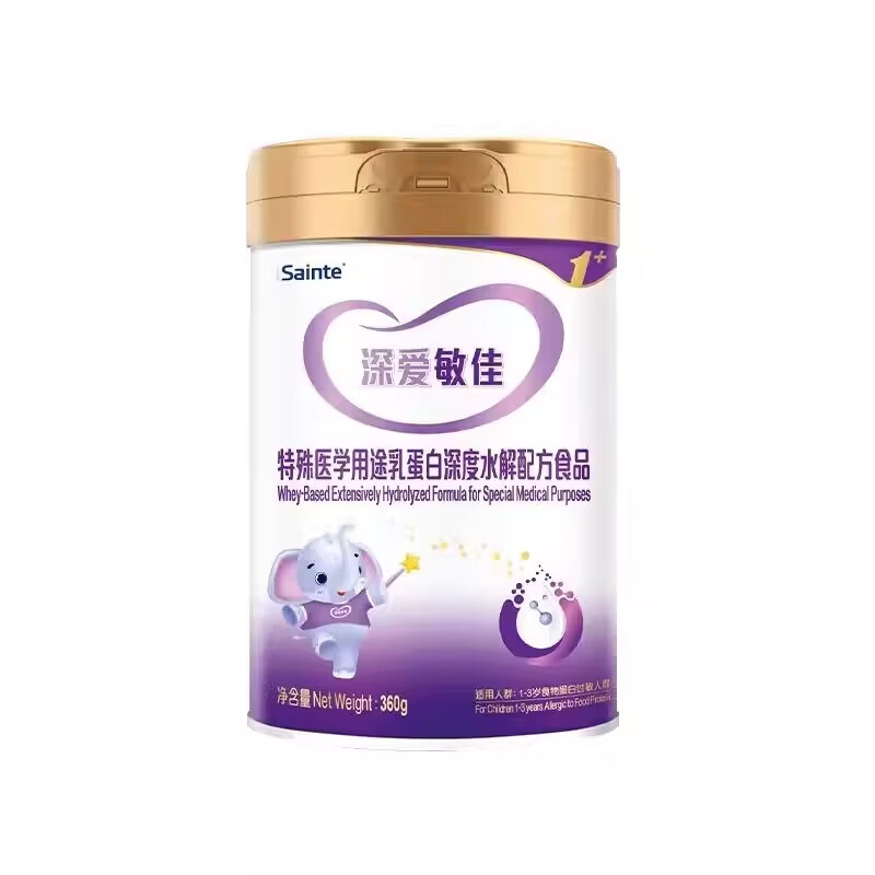 iSainte深爱敏佳婴幼儿深度水解配方奶粉 3段 360g/罐 6罐 买6得7奶粉 【深度水解1+】1-3岁 360g*6罐