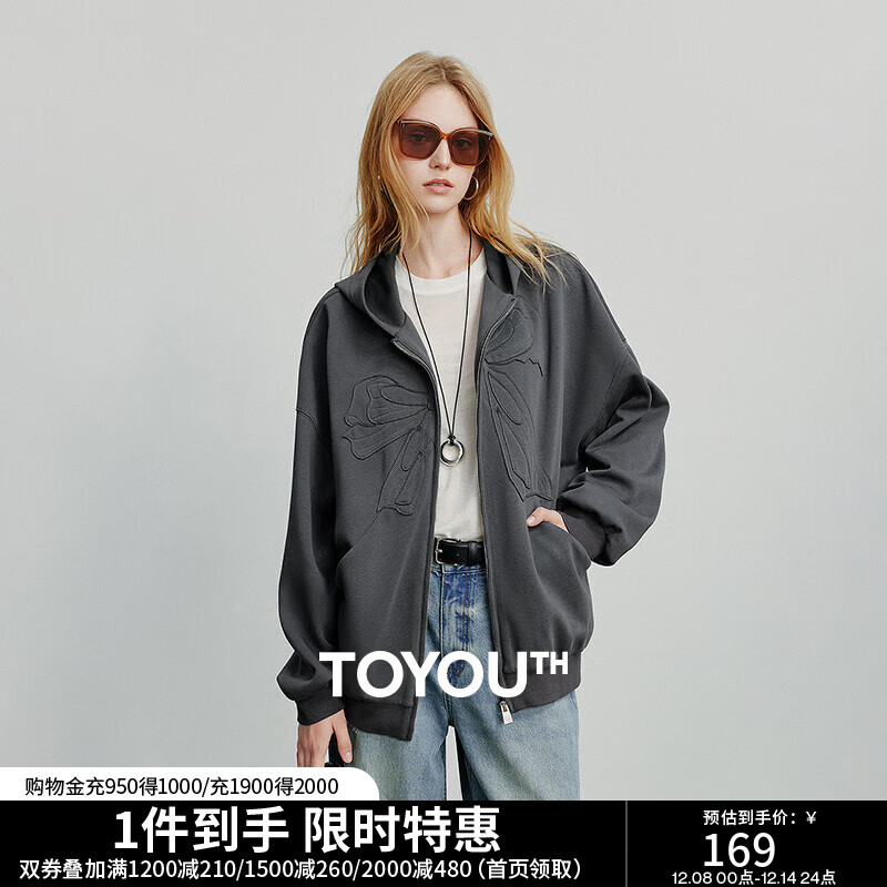 初语卫衣女2025秋季新款连帽拉链开衫宽松复古深灰蝴蝶结外套 深灰色 L