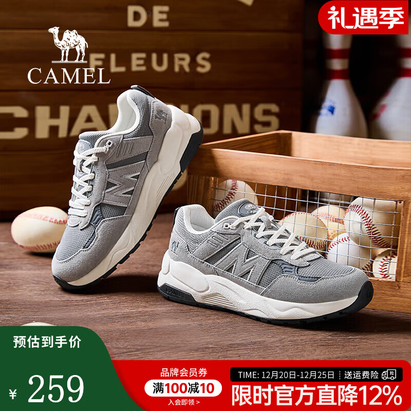 ���� ������͸�����߸��������ܲ�Ь G15A852001 ��ɫ 42 249Ԫ(����ȯ)