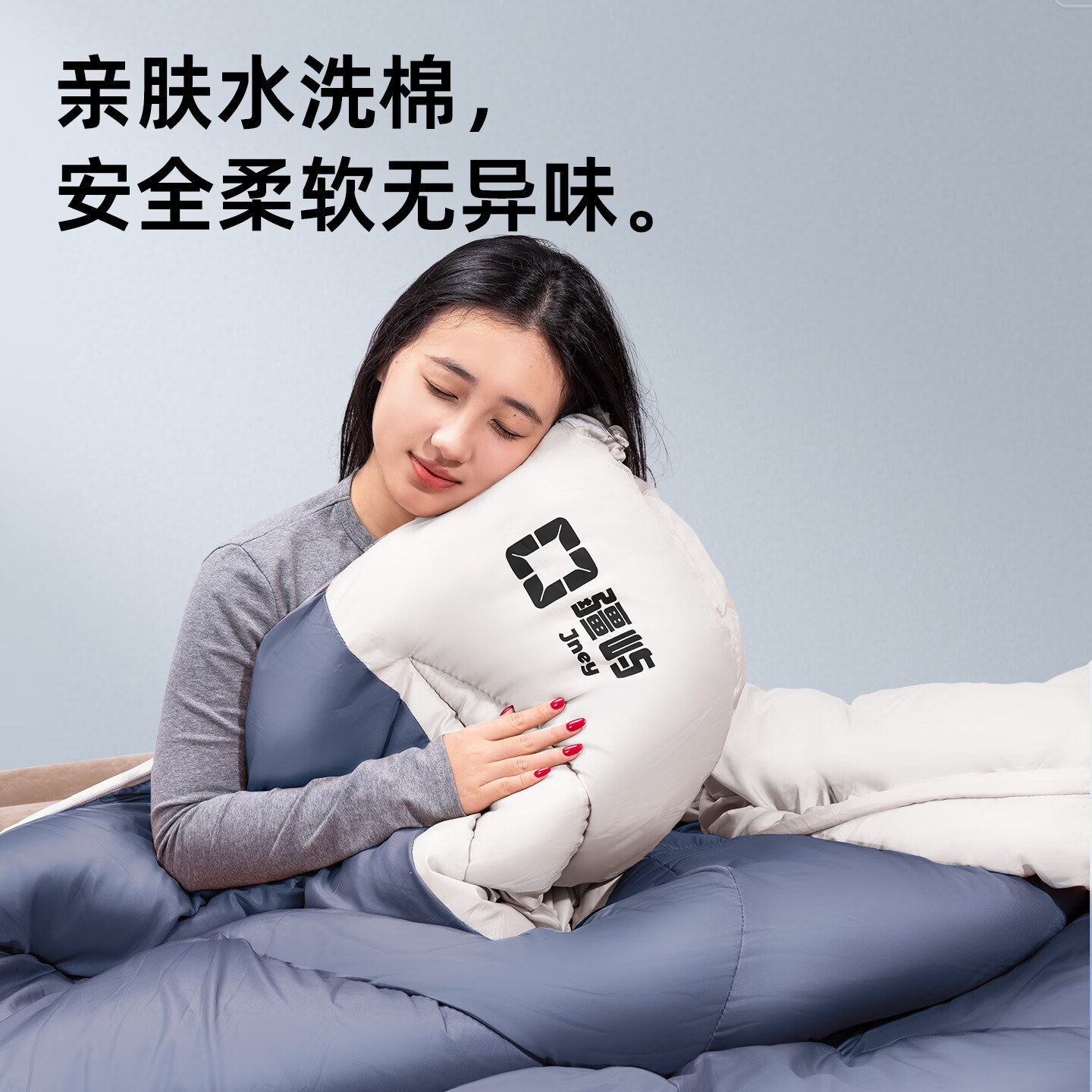 疆屿睡袋加宽户外成人加厚睡袋防寒秋冬季露营睡袋午休被两用款 青烟蓝3.7kg【-2~-12℃极寒款】脚部加绒赠睡眠套装