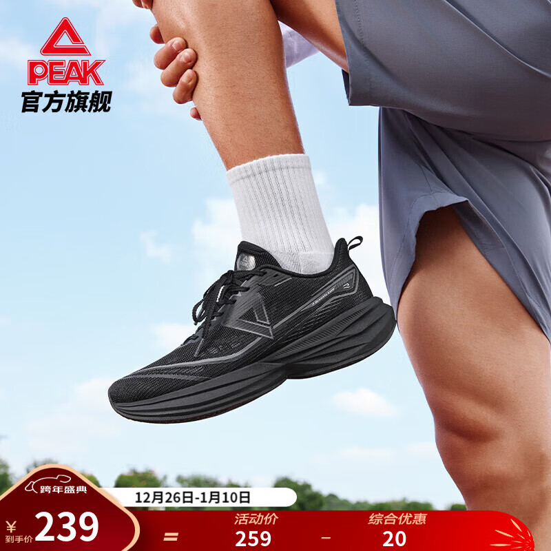 ƥ��̬���ҷ�3.0�ܲ�Ь��Ů��������͸����ĥ�˶�Ь�������ѵ��Ь�� ���пȫ�� 42 239Ԫ