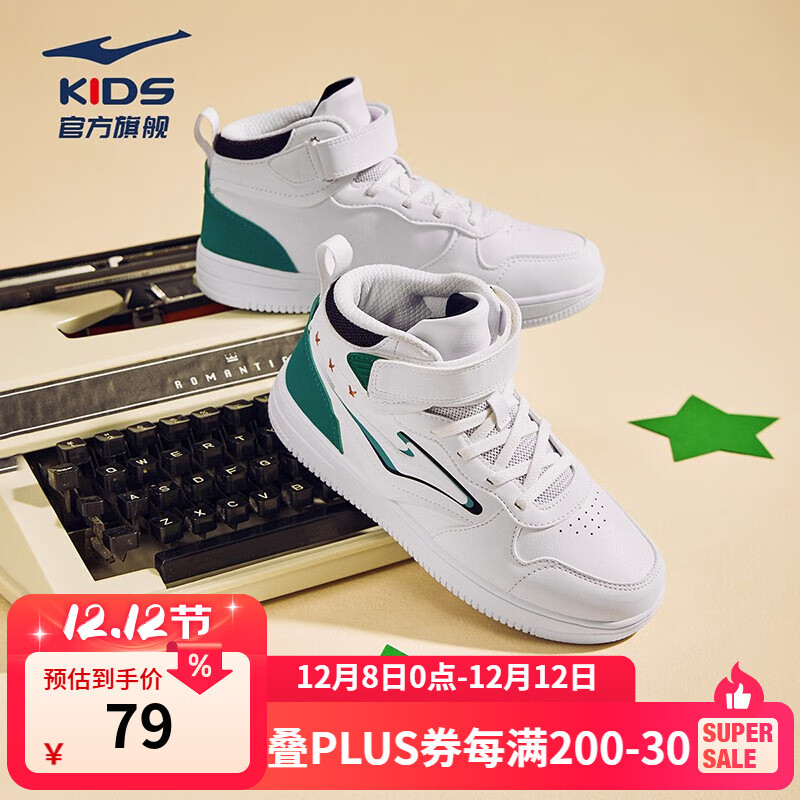 ǶˣERKEͯЬ߰Ůͯ＾ЬдͯлЬѧСЬ ˰/ -ƫС1 31 64Ԫ