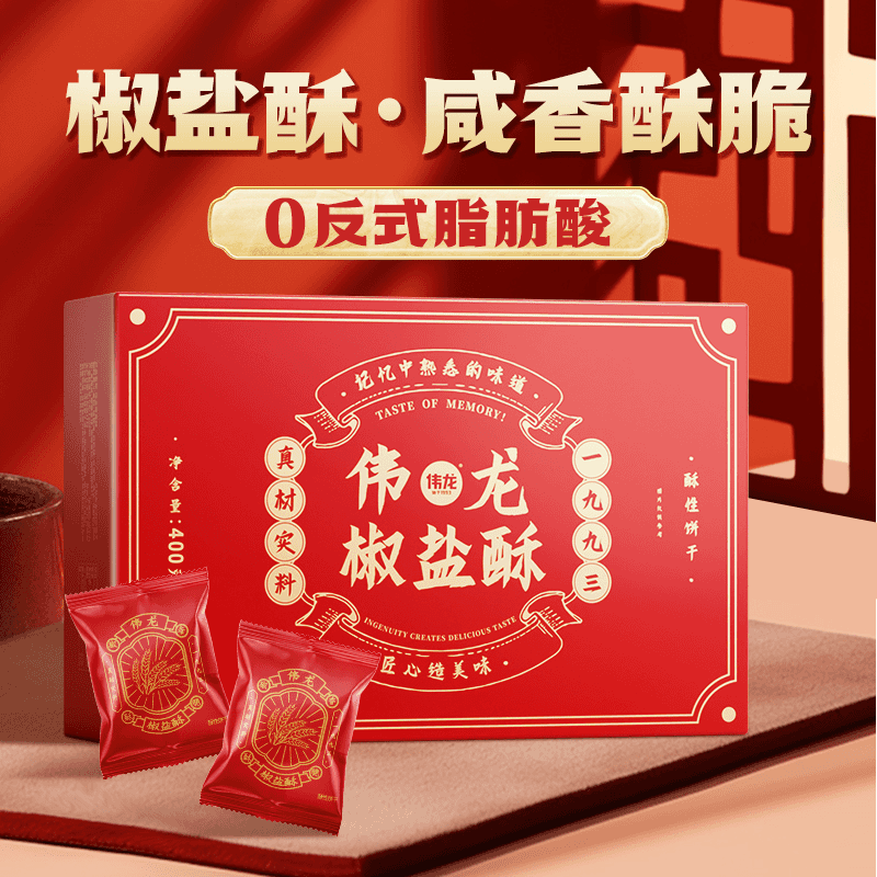 ΰ������������ڴ�ͳ��ʽ����ִ�������ʳ������С��400g*1��T ΰ��������400g*1�� 12.4Ԫ