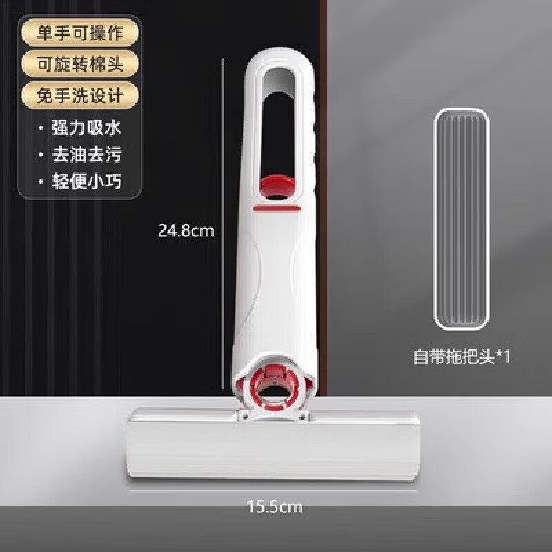 茉舟【精选百货】桌面手持迷你小拖把多功能折叠免手洗海绵吸水厨房家 单个替换绵头(只有绵头,无拖把