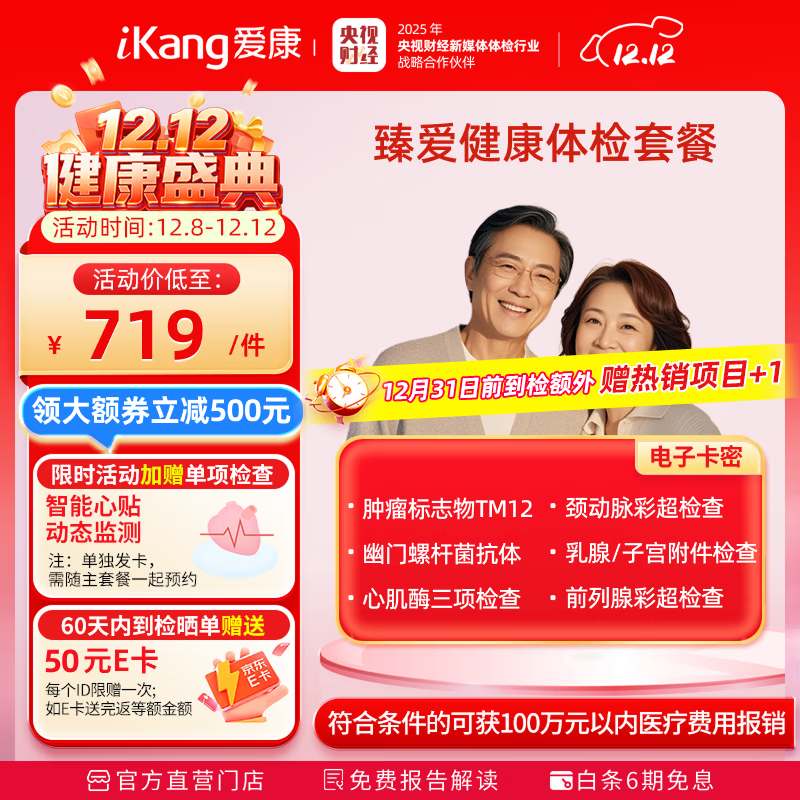 ٽۣĸƼ 鰮길ĸײ ־ 챨 577.55Ԫ(ȯ)