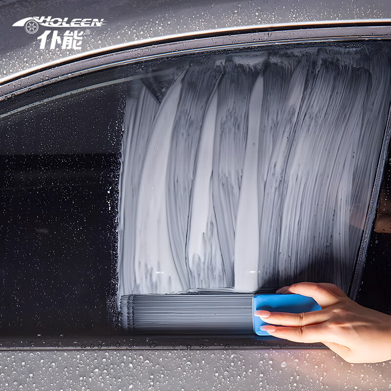 仆能K18玻璃抛光剂去除油膜前挡风去除水激活镀膜白雾水渍氧化铈 玻璃抛光剂3瓶装【送羊毛毡+毛巾】