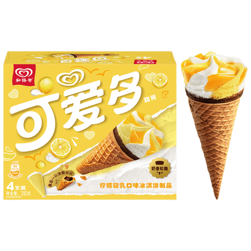 可爱多【曾舜晞推荐】甜筒柠檬轻乳口味冰淇淋雪糕冰激凌73g*4支
