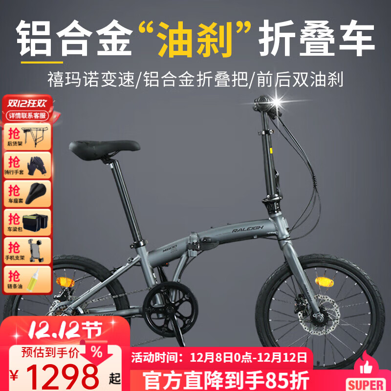 ۵гӴĸӳŵŮʿͨϰ ҡ+ŵ+ɲ 20磨140-185cm 7-˶ 1298Ԫ