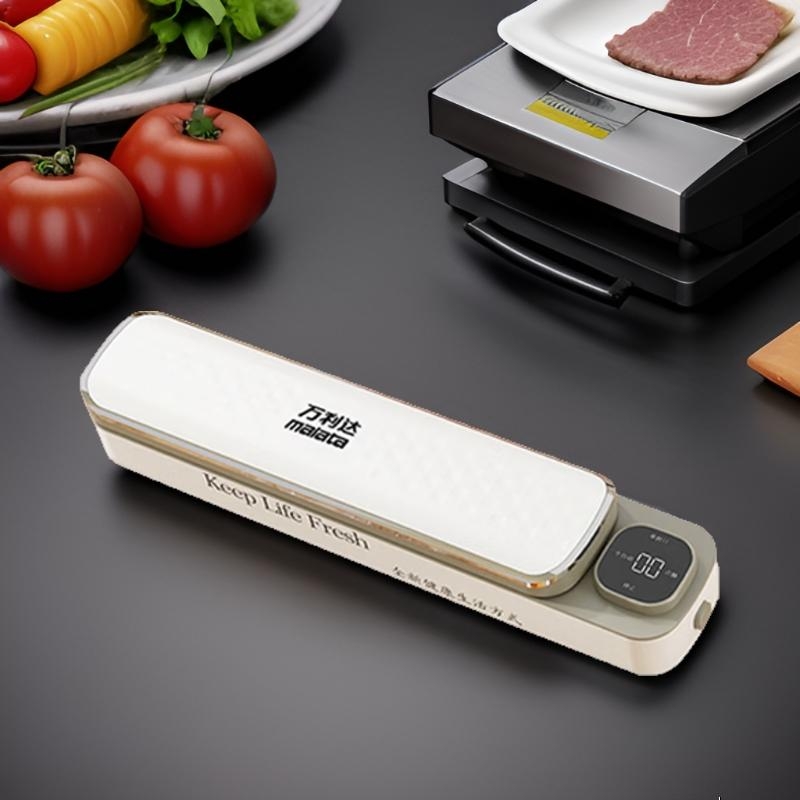 万利达（Malata）真空封口机家用全自动食品打包塑封包装机腊肉腊肠真空压缩神器干湿两用 珍珠白【液晶显示50个20*30cm塑封袋】干湿一键真空