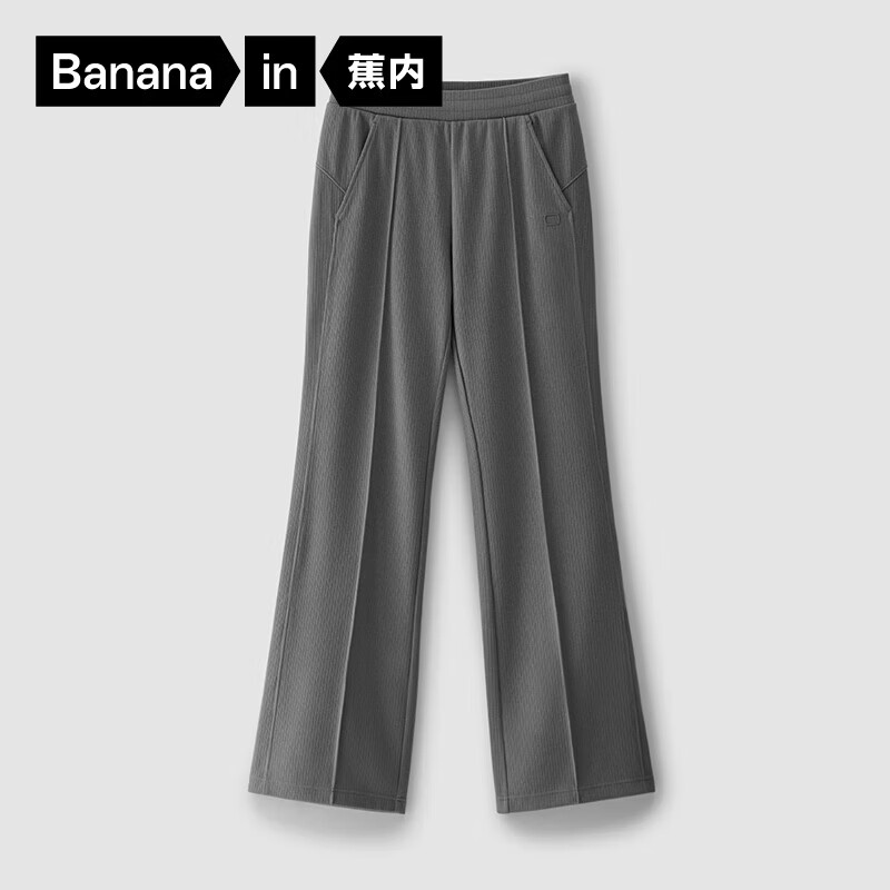 蕉内（Bananain）【赵露思同款】女士喇叭裤运动休闲新款微喇长裤 礁石灰 M