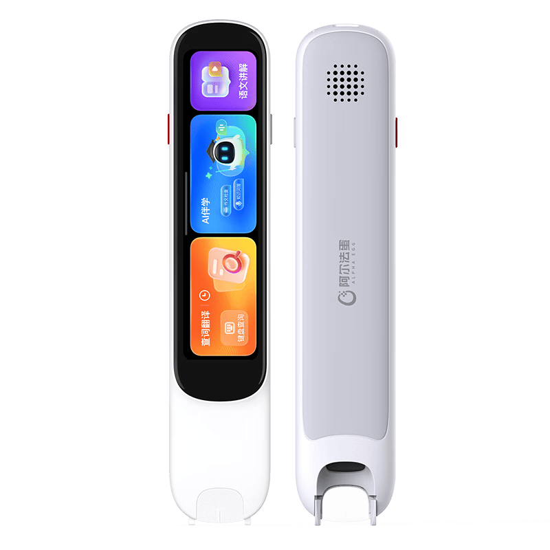 �������� �ʵ��D1Pro Max Ӣ��������� Сѧ���и���ͬ��ѧϰ�� 543.15Ԫ