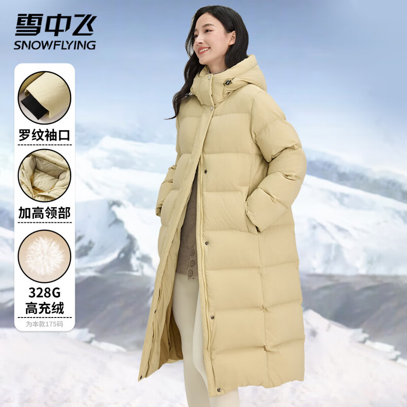 ѩ�зɶ����Ӻ����޷���ϥ���ů��������ñ��ɫϵ��Ůʿ�ٴ��������� ���ǻ� M 160/84A 299Ԫ