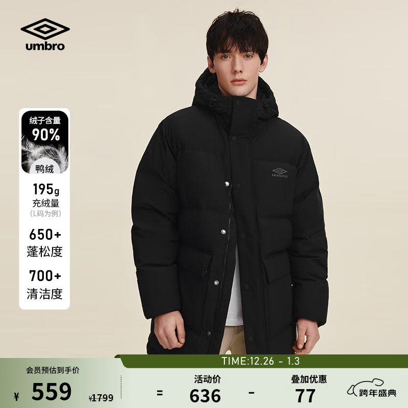 �𱦣�Umbro���ٷ���ñ���޷�Ѽ���г����п�ⶬ���Ӻ�ů������ ������ S ��������175 479Ԫ