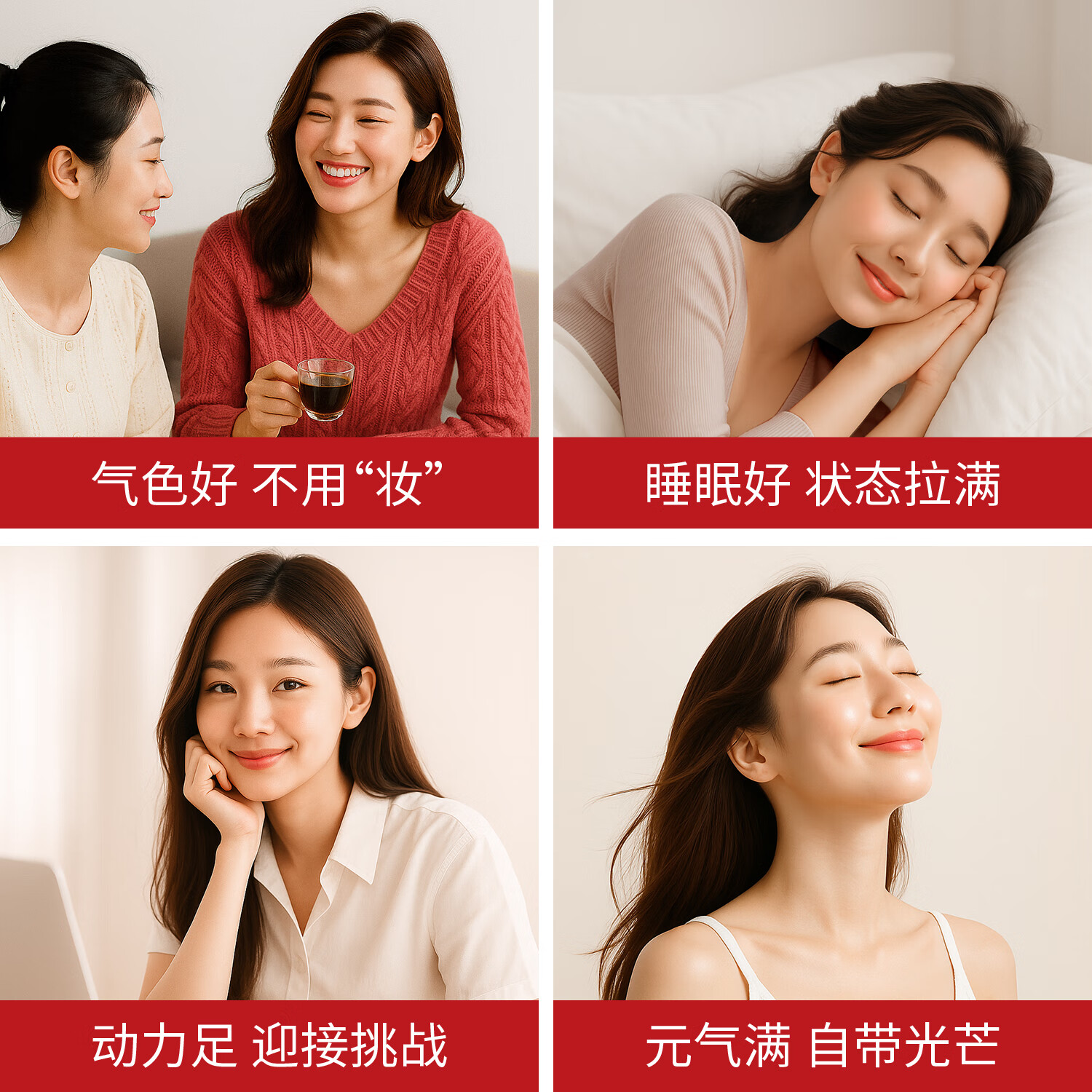 광지로光之露石榴液饮品人参红参高丽参健康滋补品年货礼盒【韩国进口】 薄荷石榴液 210ml*1盒