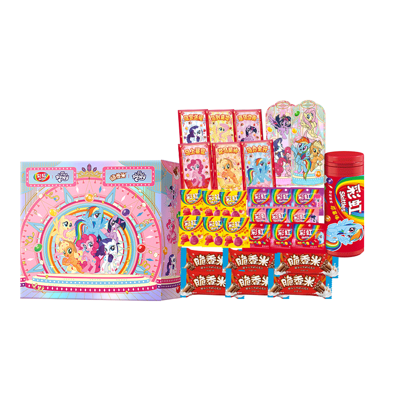 绿箭x彩虹糖x脆香米x小马宝莉混合糖果巧克力联名礼盒约279 休闲糖果