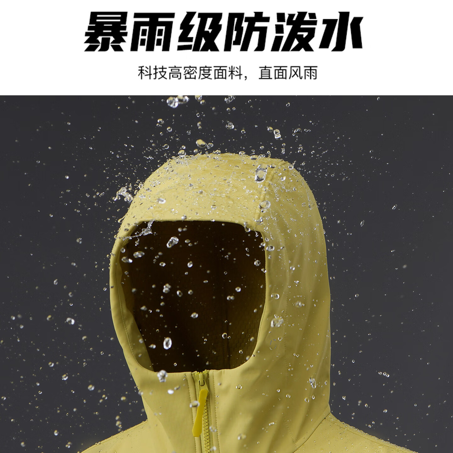 ���ͳ�Ʒ ��Ů��������Ǽп����� 8ɫ��ѡ 99Ԫ(����ȯ)