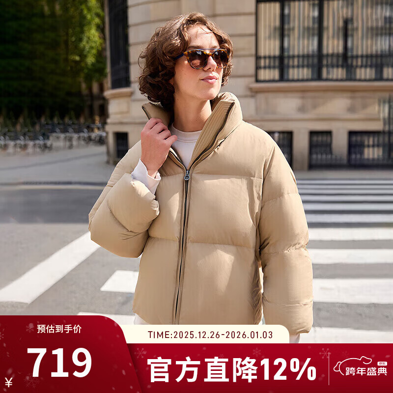 ̹�����������޷�Ů�̿����������������ů�����¿��TBF530362D ������ XS (155) 620.84Ԫ