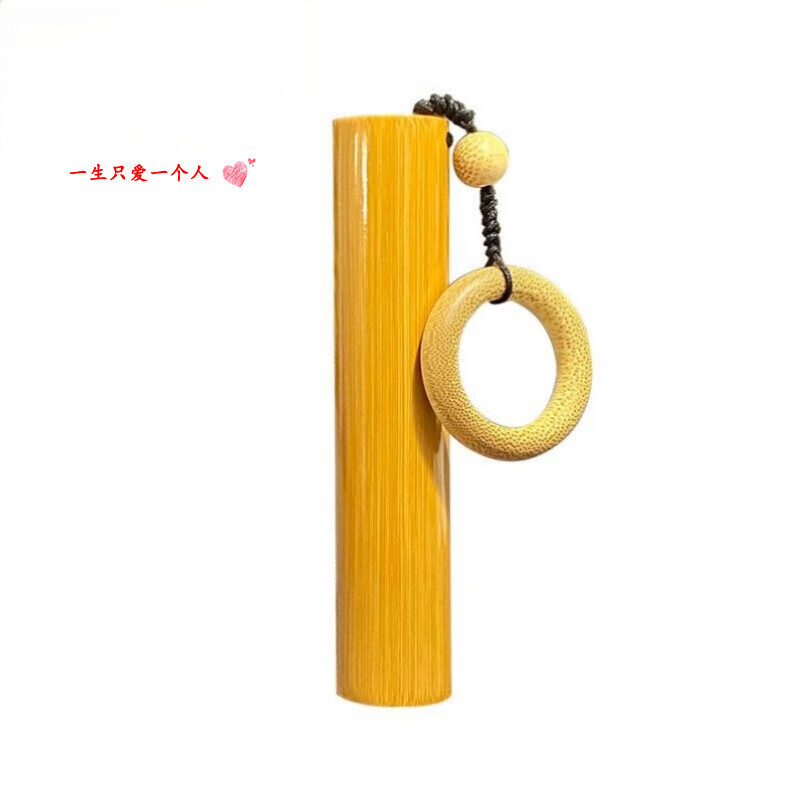 胖东来同款品质文玩竹子罗汉竹玉竹实心竹手把件老玉竹挂件高密度 带竹吊坠-一周变红1.8cm大小-长