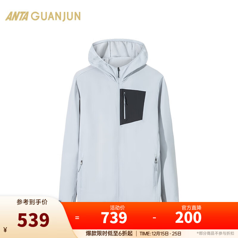 ��̤��ANTA���ھ�����ϵ��ͽ��������Polartec��ů�����˶���ñ ɣ���/�Ǳ���-1 L (��175) 479Ԫ