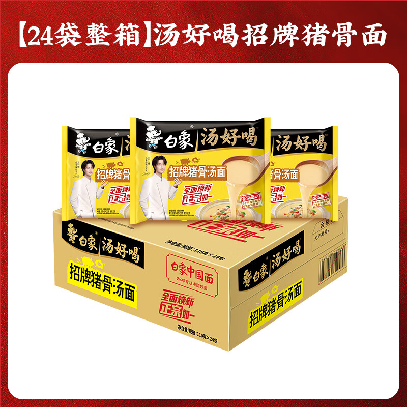 ���� ���ú�ϵ�� ������ ��װ �������� 24�� 52Ԫ