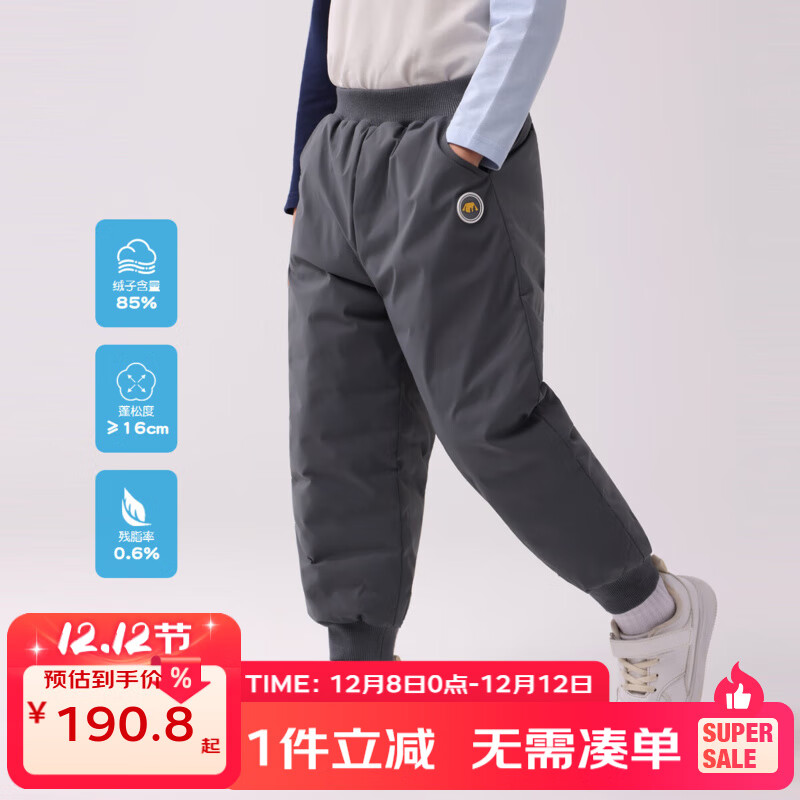 Ӥͯů޿ͯӺŮͯ޳2025ﶬ  150 cm 170.8Ԫ