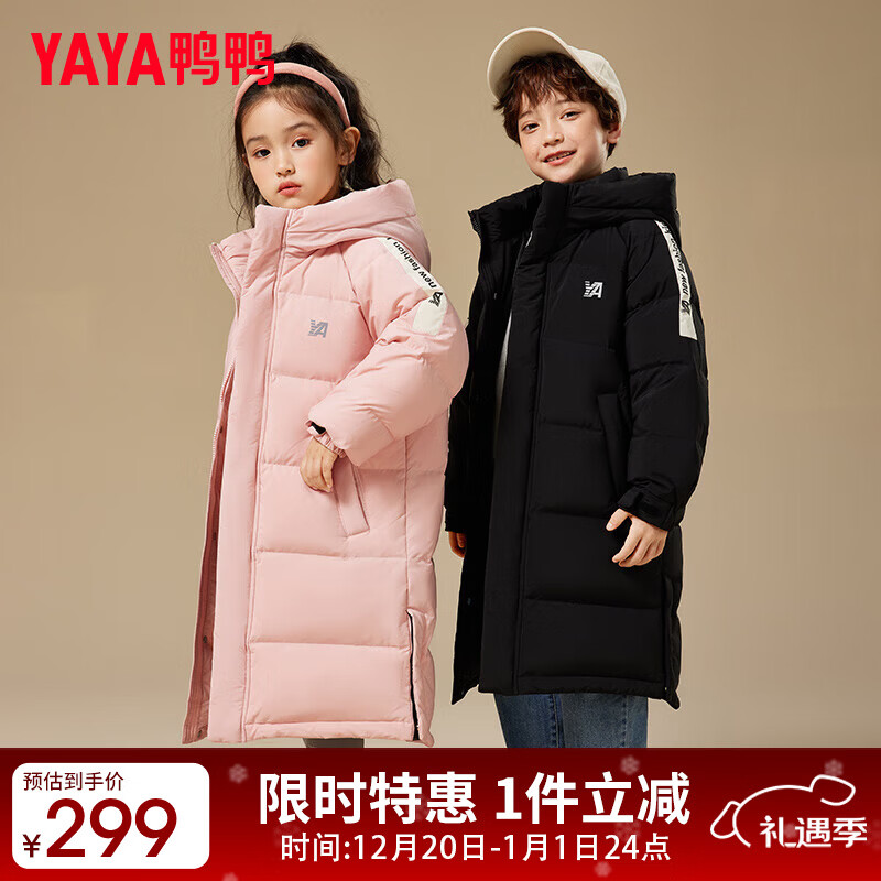 ѼѼ��ͯ���޷���Ůͯ���г����ϥ�Ӻ������궬���д�ͯװ����HR ��ɫ 160 164Ԫ