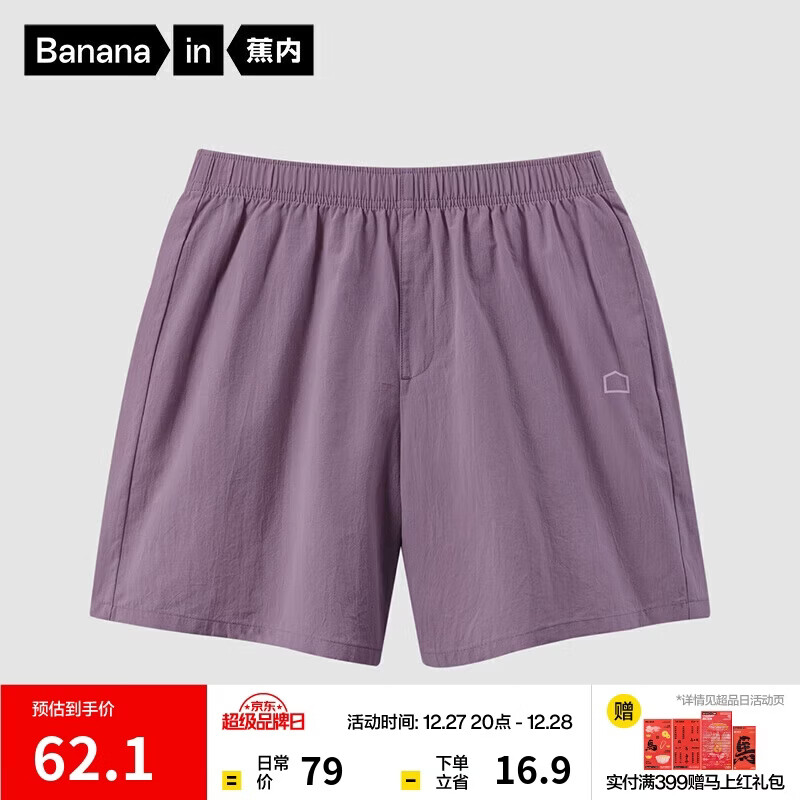 ��������305H��Ůʿȫ��˯�㴺�ļ��ӼҶ̿�100%�������¼Ҿӷ�˯�� 52.88Ԫ