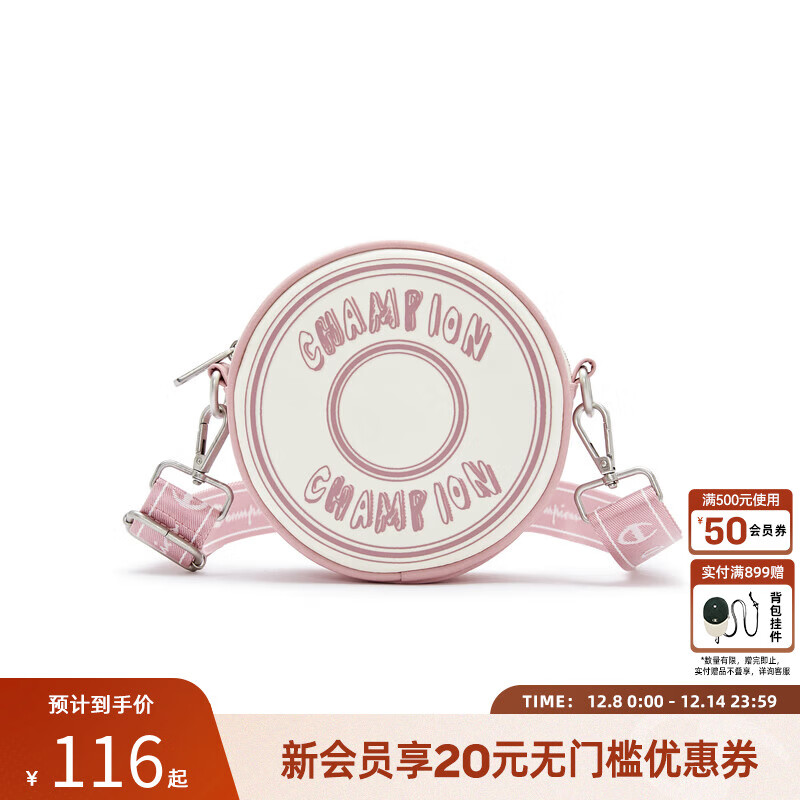 Champion冠军甜甜圈圆饼包校园休闲风斜挎包男女包随身小包 粉杏 均码