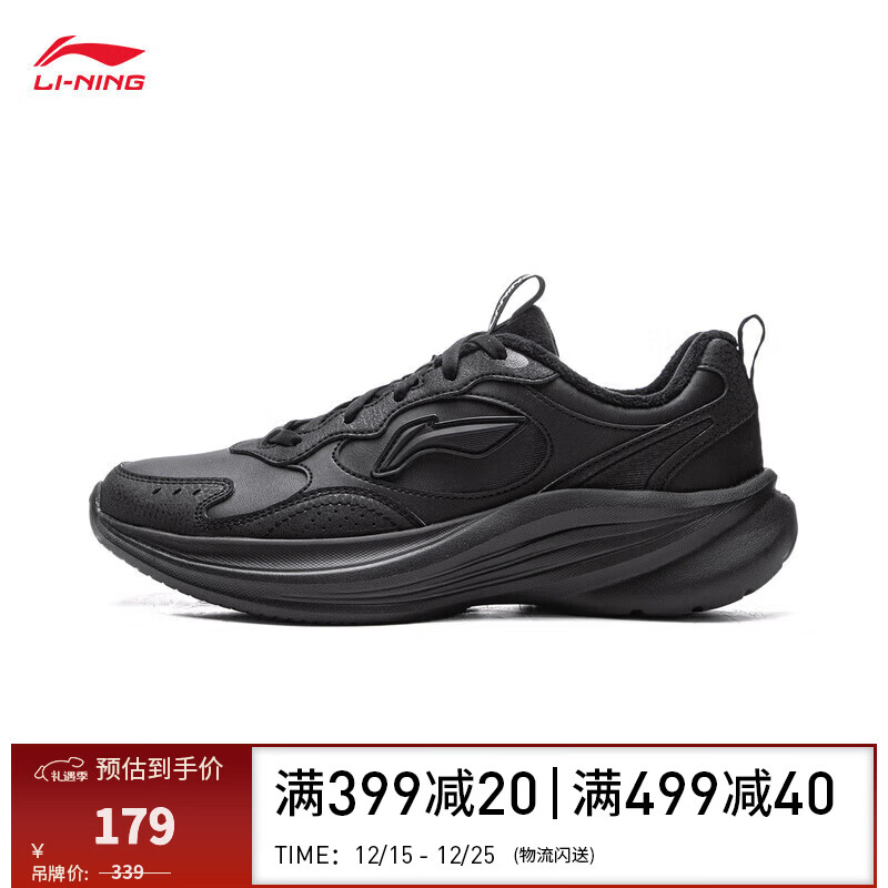 李宁轻风 v2丨慢跑鞋跑步鞋女鞋25秋冬季脚感舒适减震回弹运动鞋 【革面加绒】黑色-5 37
