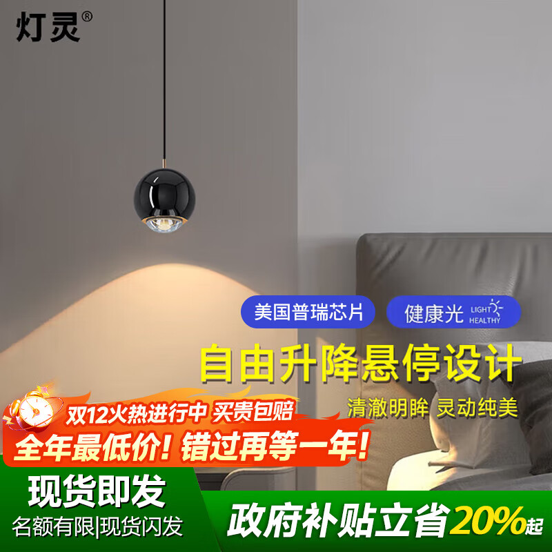 鴲ͷСоƬȫҸ߼ݵߵƿ