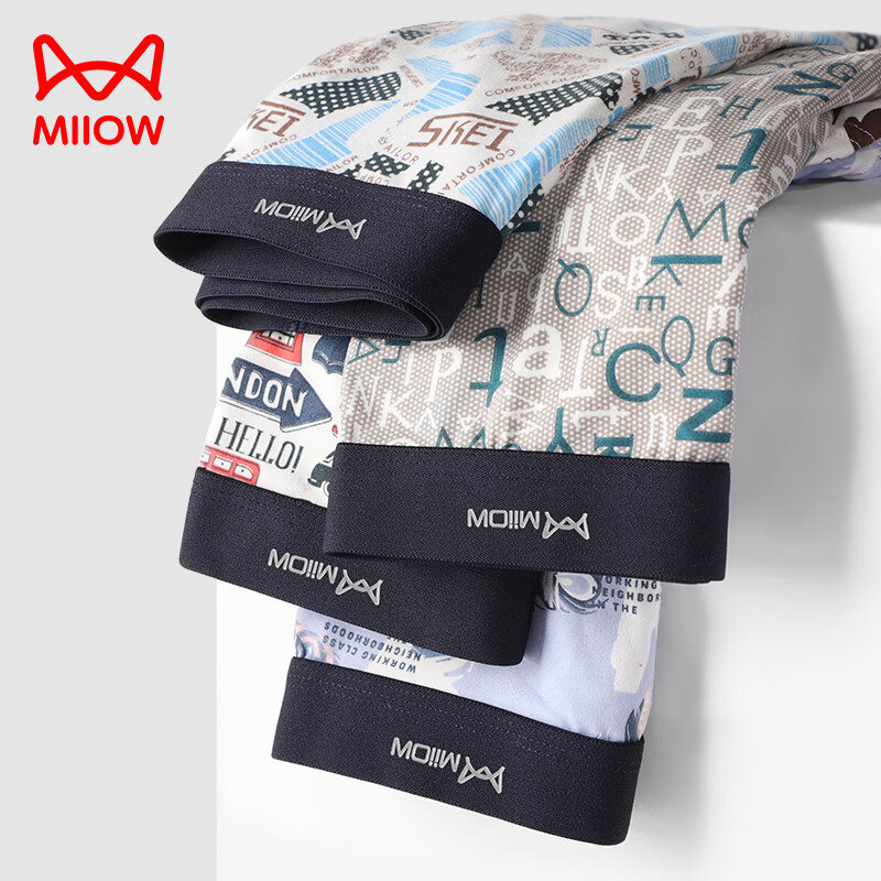 猫人内裤男3A抗菌男士平角裤透气短裤四角裤头3条装 时尚印花E款 3条 5XL 【推荐180-200斤】