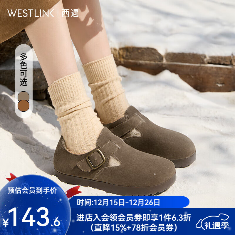 ������ײ���ЬŮ����2025�¿�������⴩һ�ŵŲ���ѩ��Ь��Ь ��ɫ 35 84.27Ԫ