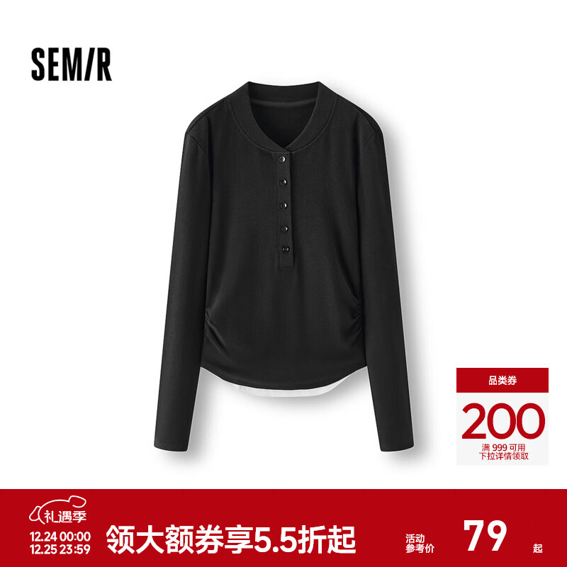 森马长袖T恤女短款发热抓绒假两件2025冬新款亨利领紧身衣服显瘦 黑色90001 L