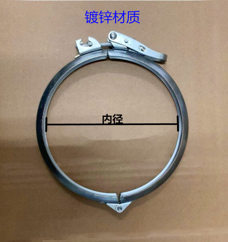 不锈钢v型风管卡箍沟槽强力抱箍镀锌翻边管快速密封桶箍快装管夹 镀锌
